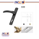 دستگیره درب D200