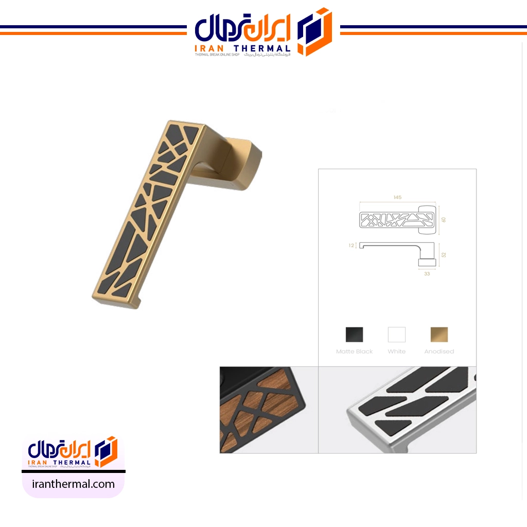 DM408 (1) دستگیره درب آلومینیوم مدل DM408 دو تکه - Image 1