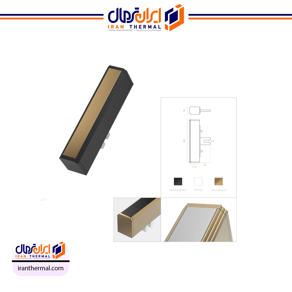 SG200 (1) دستگیره درب SG200 - Image 1