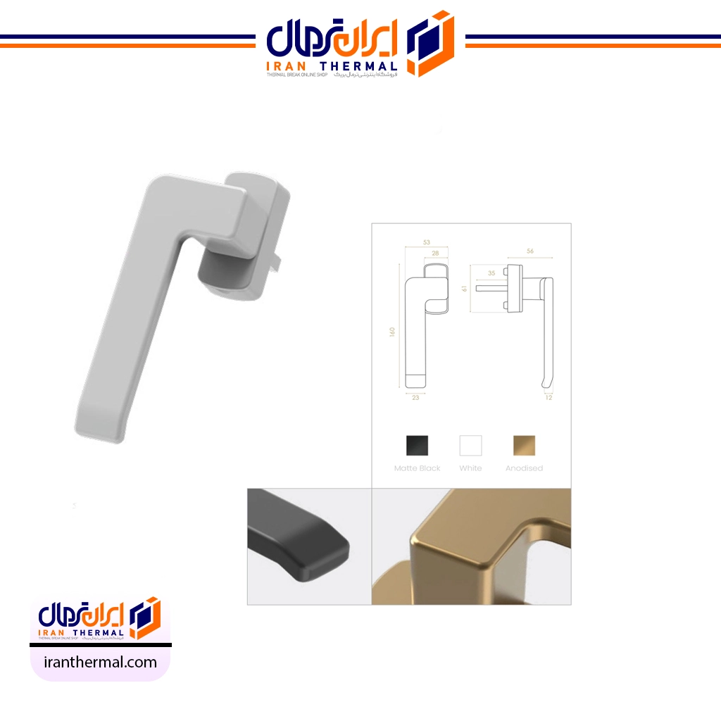 W500 (1) دستگیره پنجره W500 - Image 1