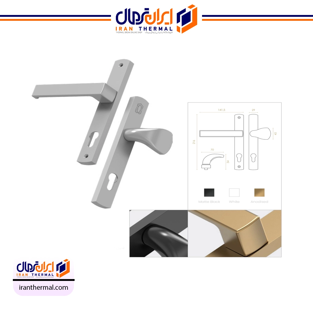 دستگیره درب DF300 دستگیره درب DF300 - Image 1