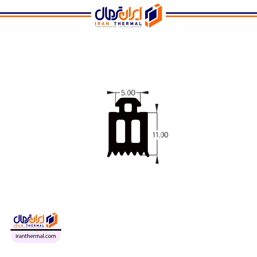 لاستیک نمای کرتین وال مدل CF05-CF11 لاستیک نمای کرتین وال مدل CF05/CF11 - Image 1