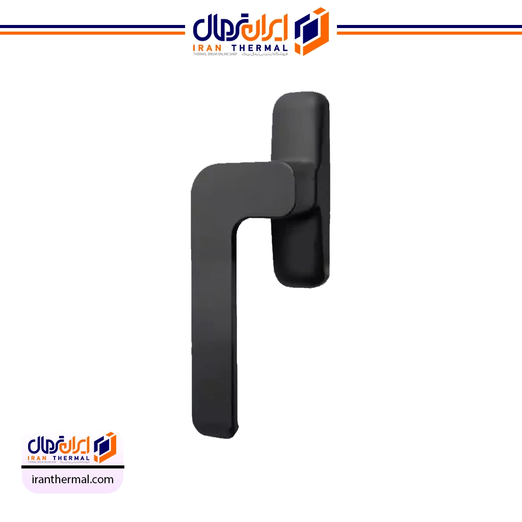 آلپاین مشکی (1) دستگیره پنجره آلومینیومی آلپاین چپ - Image 1